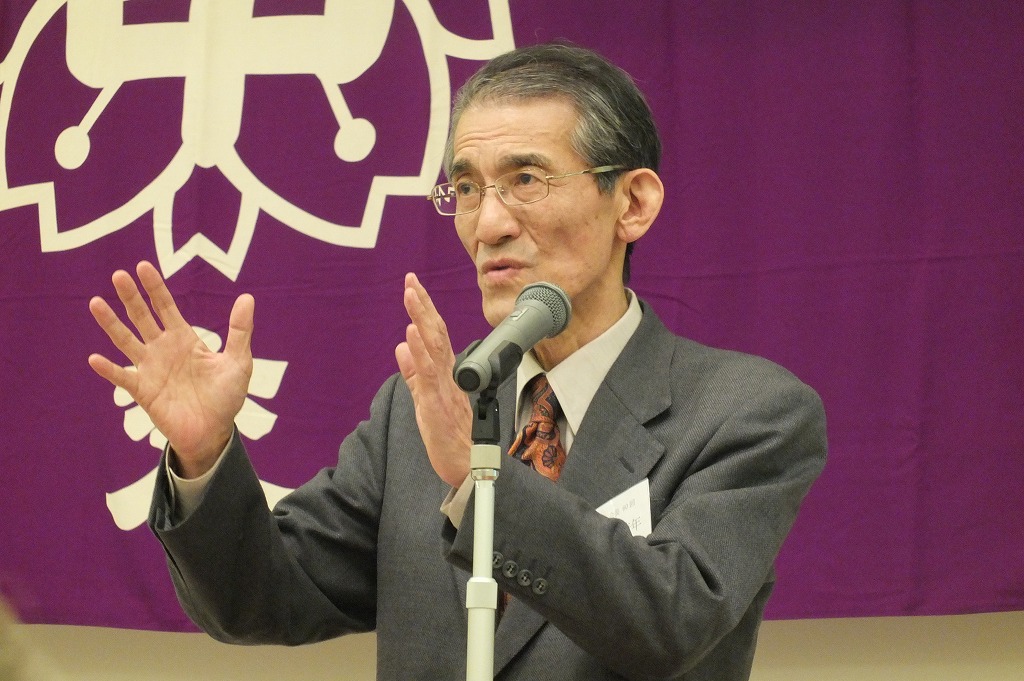 クリックすると大きくなります